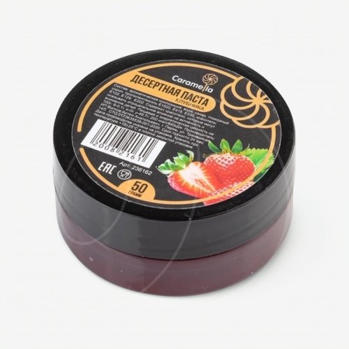 Паста десертная Caramella "Клубника" 50 г 236162